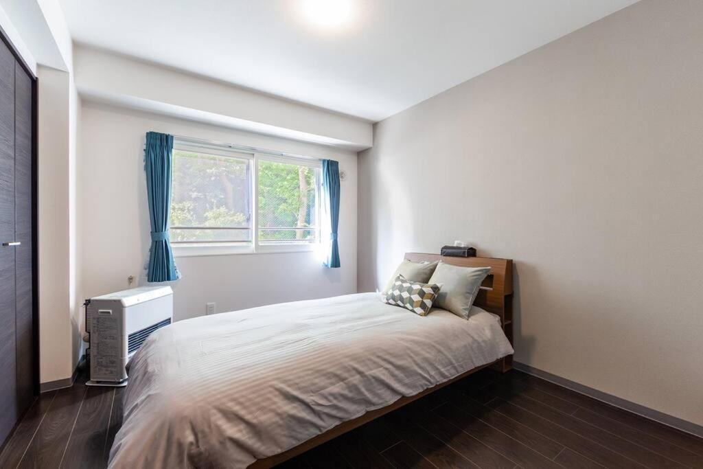 Stardust Apartment *