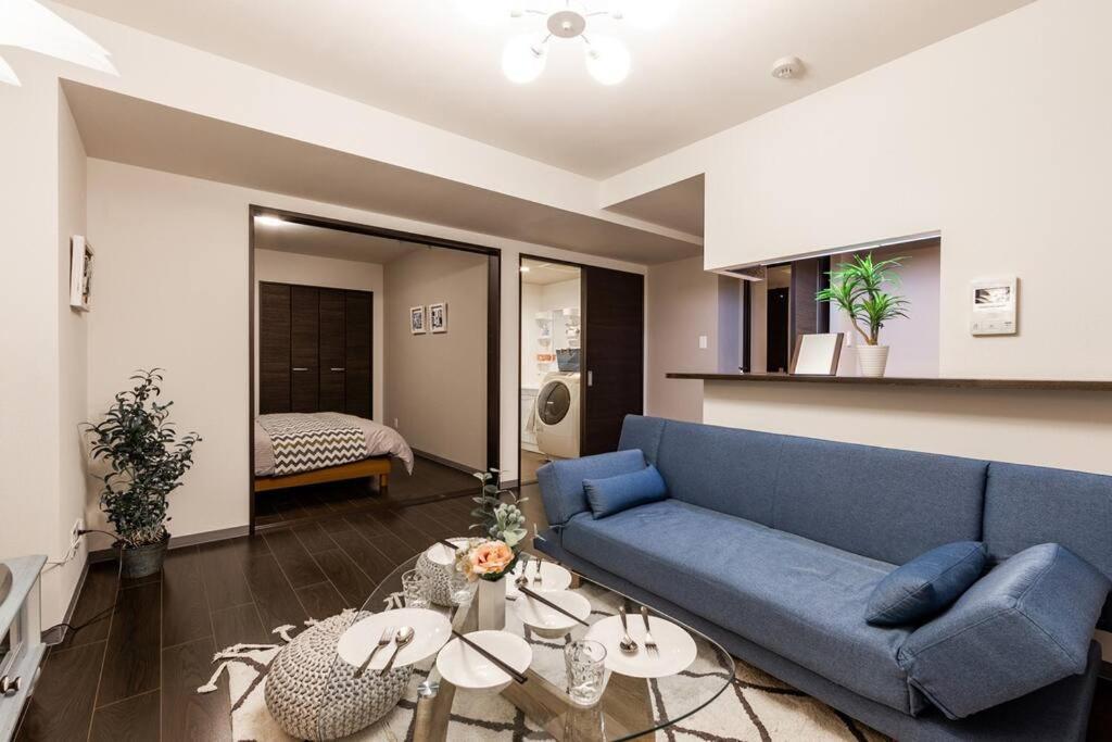Stardust Apartment *
